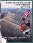 GSCI Annual Report, 1995/1996 Report Cover