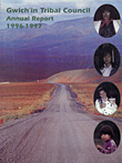 GSCI Annual Report, 1996/1997 GSCI Annual Report, 1996/1997 Report Cover